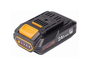 Aparat de suflat frunze electric Powermat PM-ADDL-20C