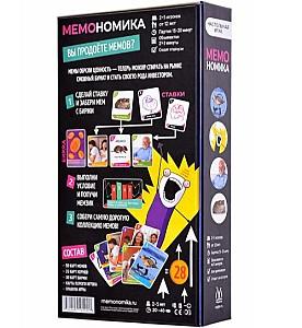 Joc de masa Hobby World MAG119918