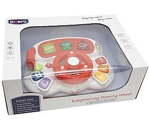 Jucarie muzicala New World Red QX-91027