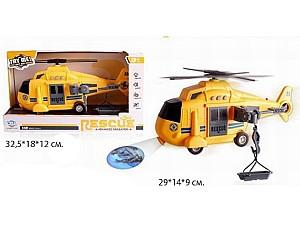 Tehnica speciala New World Rescue Yellow (9999-1A)