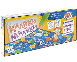Joc de masa New World Kalyaki-Malyaki (0125R)