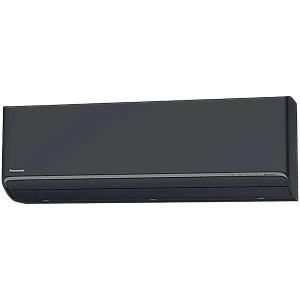 Aer conditionat Panasonic XZ25ZKEW-H