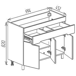 Dulap sub lavoar Bayro Etna Pro 1000 Alb