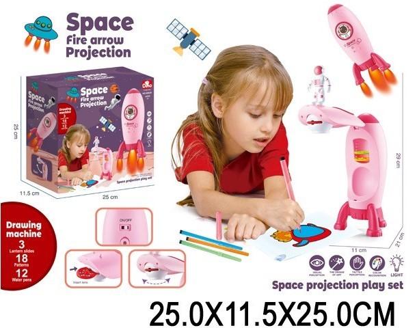 Jucarie interactiva RT 60207