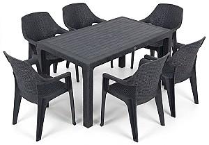 Set mobila de gradina VLM Elit Rattan 90x150 + 6 scaune Babel Antracit