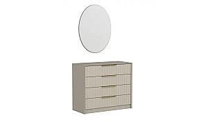 Comoda Trendy Kale Luxe 7940 Piatra
