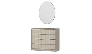 Comoda Trendy Kale Luxe 7940 Piatra