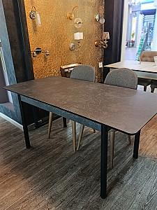 Masa Pereflex T444 Negru