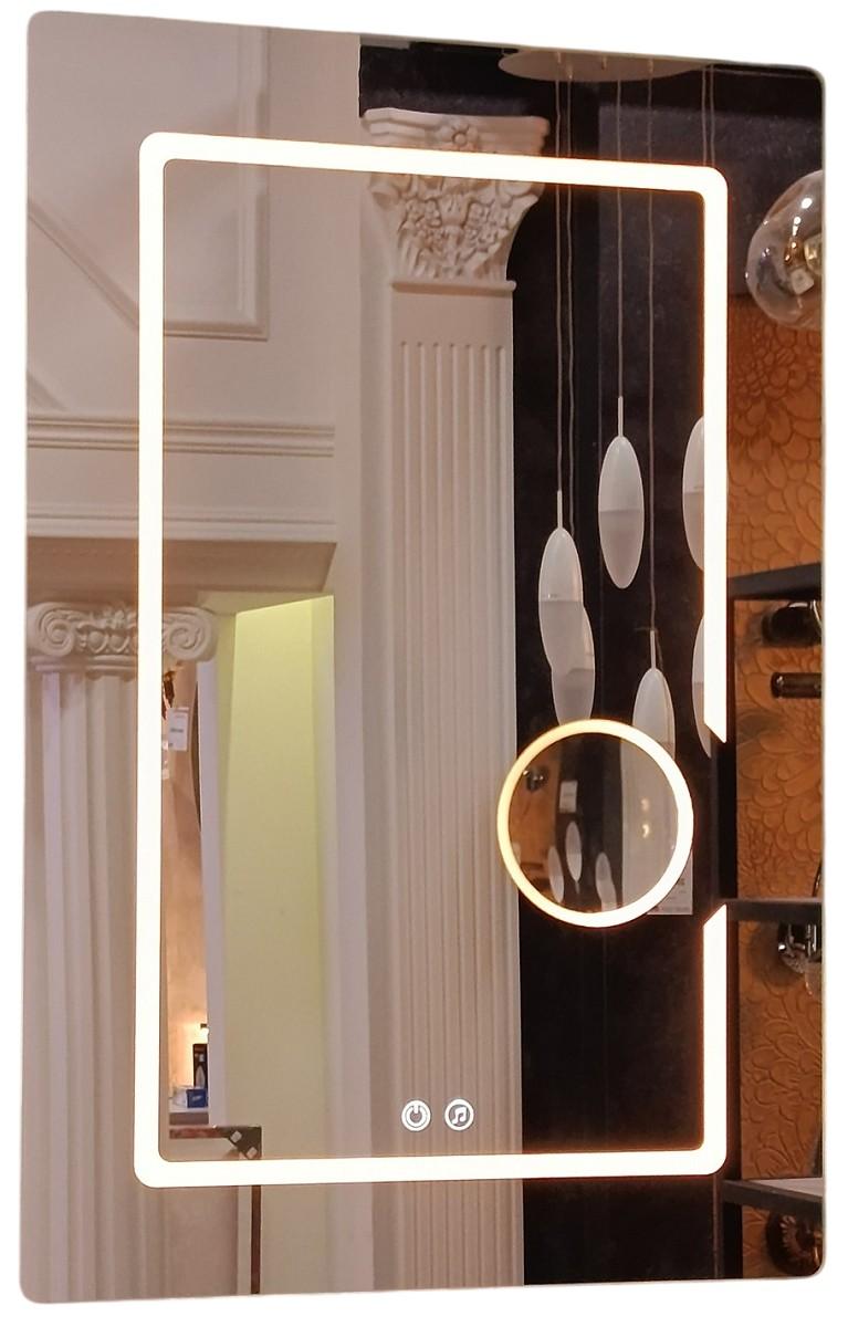 Oglindă Pereflex Formen 100x70