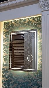 Oglindă Pereflex Formen 100x70