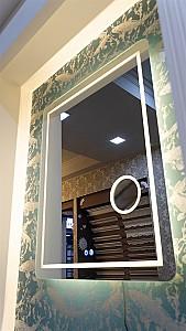 Oglindă Pereflex Formen 100x80