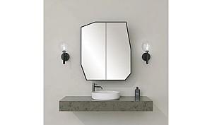 Dulap de baie Trendy Cuart Negru