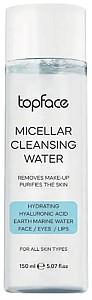 Demachiant TopFace PT808.001