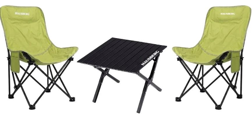 Set mobila de gradina HAUSBERG HB-G003