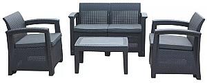 Set mobila de gradina GardenLine ZUM6454 Antracit (Gri)