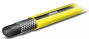 Furtun de apa KARCHER 2.645-297.0