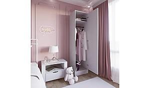 Dulap Trendy Daisy 1600-38 White