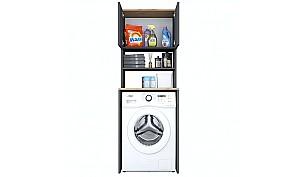 Dulap de baie Trendy KD101 - 2674 Nuc/Antracit