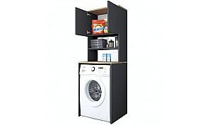 Dulap de baie Trendy KD101 - 2674 Nuc/Antracit