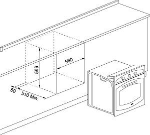 Cuptor electric incorporabil Franke FCO 82 H OA (116.0696.545)
