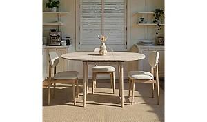Masa Trendy Viona Travertine/Oak