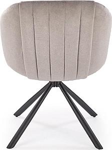 Scaun Halmar K533 Gri / Negru
