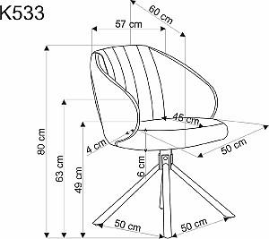Scaun Halmar K533 Gri / Negru