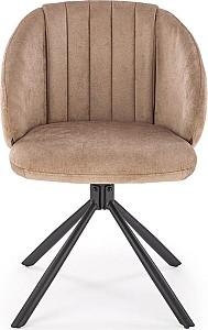 Scaun Halmar K533 Cappuccino / Negru