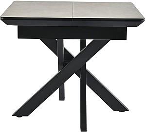 Masa Avanti Cetus Travertine