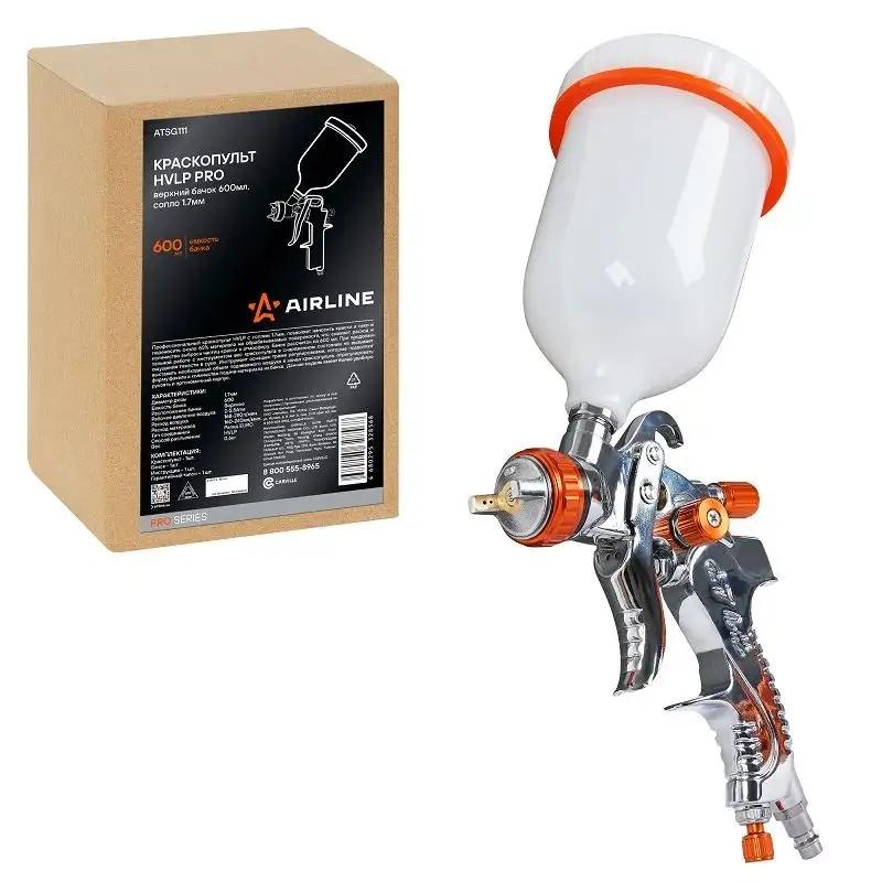 Pistol pulverizare pneumatic AIRLINE ATSG111