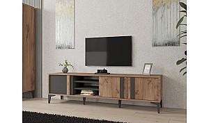 Comoda Trendy Mengu Pin Atlantic/Antracit