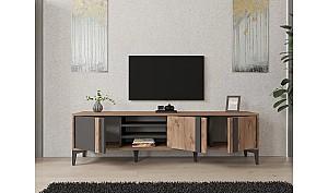 Comoda Trendy Mengu Pin Atlantic/Antracit
