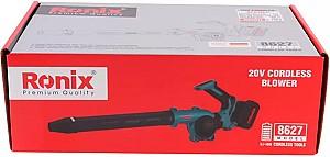 Aparat de suflat frunze Ronix 8627