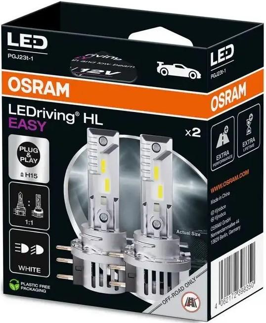 Lampa auto Osram OS-64176DWESY-2HB