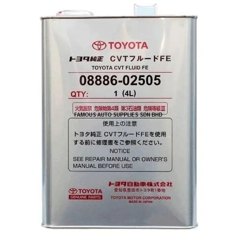 Ulei de transmisie JAYTEC JT-TOYOTA CVT FLUID FE (4L)