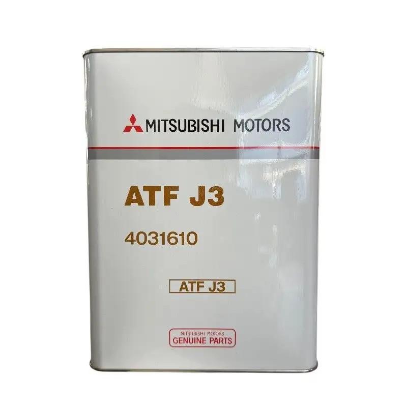 Ulei de transmisie Mitsubishi JT-MITSUBISHI DIAQUEEN CVT FLUID J3 (4L)