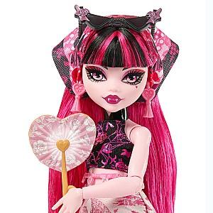 Papusa Mattel Monster High Skulltimate Secrets „Draculaura”