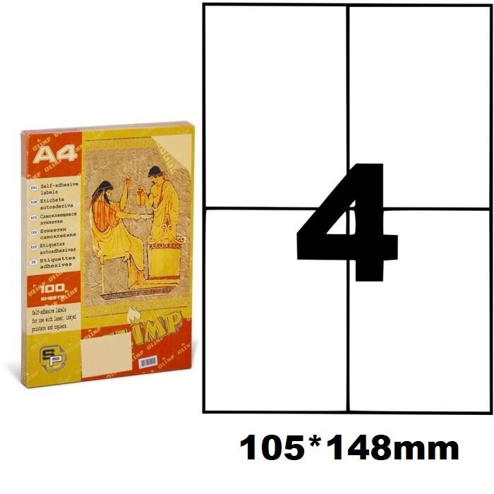 Eticheta autoadezive A4 Olimp 100 file, 4 pe 1 filă, 105x148 mm, 2366