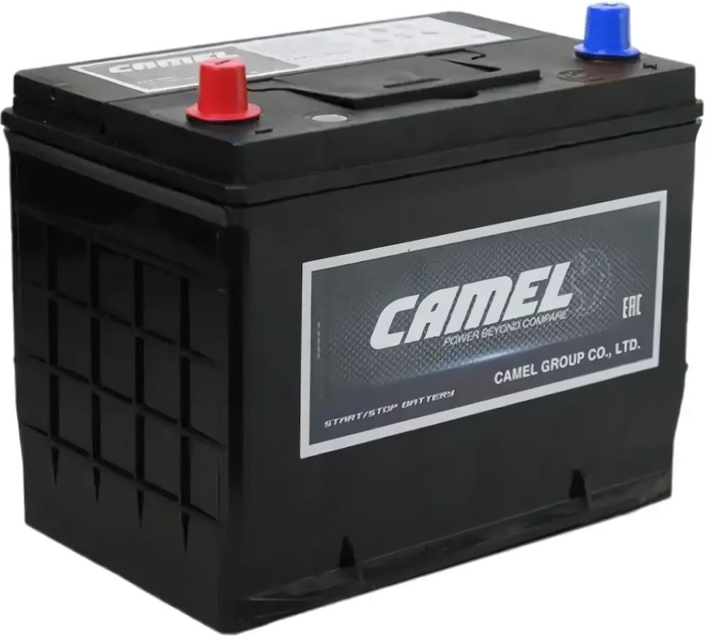Acumulator auto Camel B24R 45Ah