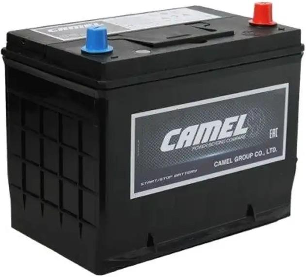 Acumulator auto Camel B24L 45Ah