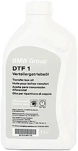 Ulei de transmisie BMW OE-83225A4F016