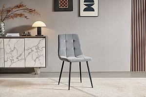 Scaun Avanti TED NEW Light Grey Velvet