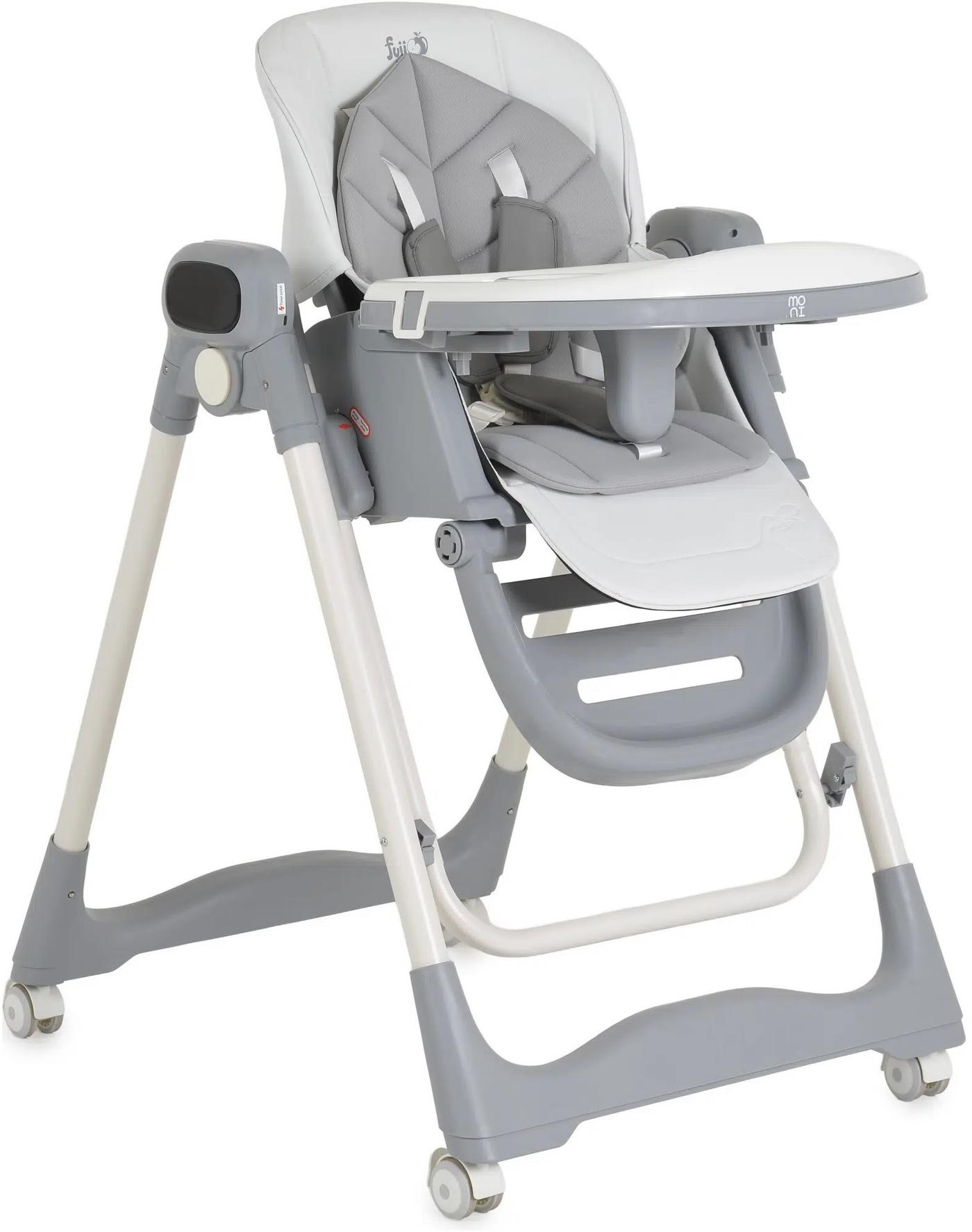 Scaun de masa multifunctional Moni Fuji Grey