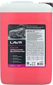 Lichid de spalare LAVR LVR-Ln2332