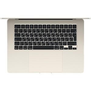 Laptop Apple MacBook Air 15 2026 Starlight