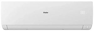 Aer conditionat Haier SERENE Plus DC Inverter R32 50m2