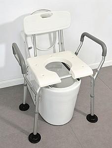 Scaun de baie pentru persoane cu dizabilitati 4Life YK-Y02