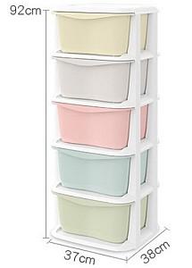 Cos pentru jucarii 4Play AT121 Ice Cream 5 levels
