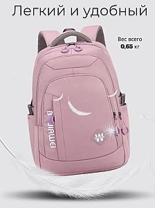 Rucsac 4Play AT140 Pink