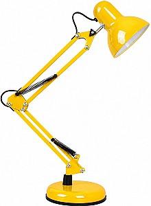 Lampa de masa 4Life AT46 Yellow